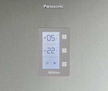 Ремонт холодильников Панасоник (Panasonic) на дому